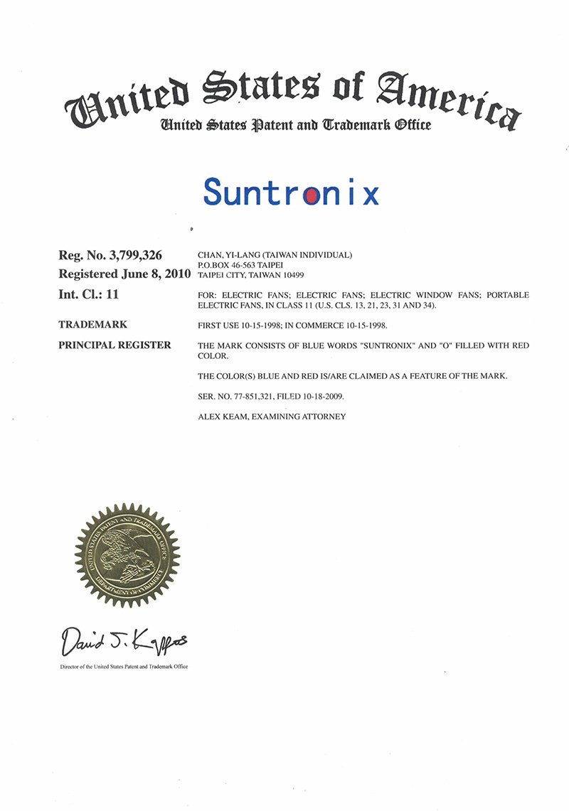 美國(guó)商標(biāo)證書(shū)-suntronix
